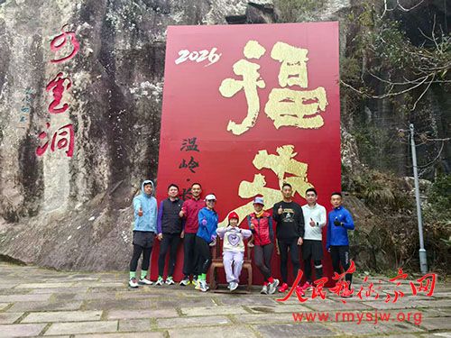 ���㣬����Զ�������㽭�����º�С�ֶ�ʮ�����죡