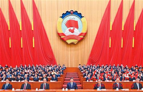 ȫ����Эʮ�Ľ��Ĵλ����ھ���Ļ