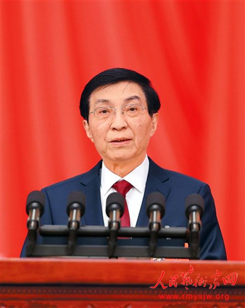 ȫ����Эʮ�Ľ��Ĵλ����ھ���Ļ