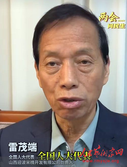 �����꣺�ƴ���������ġ���ʹͶ���ˡ�����ũ�����ϸ�������