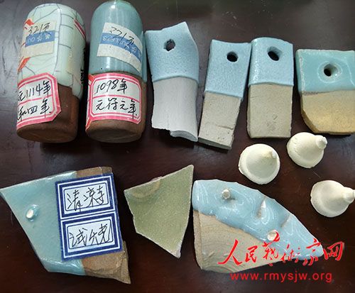 �����ղء�����ר���������Ի����ղ���Ʒչʾ