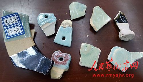 �����ղء�����ר���������Ի����ղ���Ʒչʾ