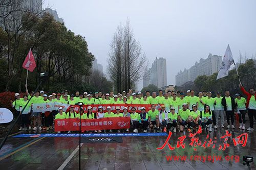 �㽭�����º�С�ֶ������ز�321�ܲ���̨��վԲ���չ�