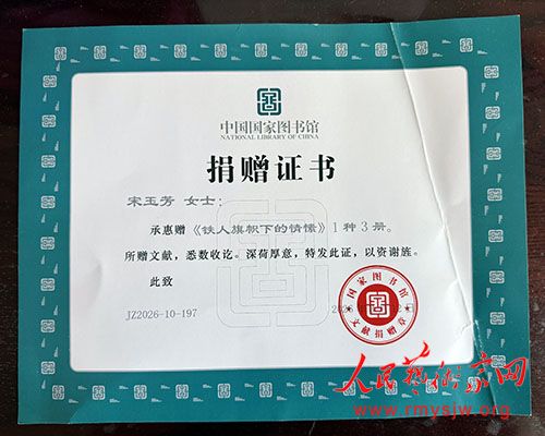 ���񷼣������ʫ�������������µ���㺡��׷���������̸���ھ��ٿ�