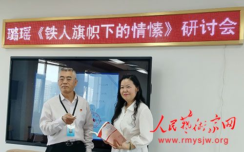 ���񷼣������ʫ�������������µ���㺡��׷���������̸���ھ��ٿ�