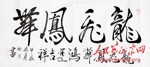 ����鷨��Ʒһ��