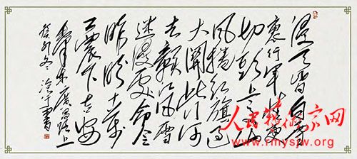 �������鷨��Ʒ����