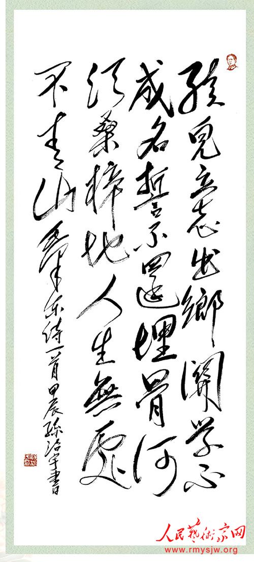 �������鷨��Ʒ����