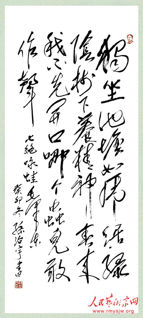 �������鷨��Ʒ����