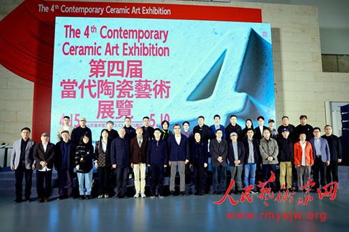 ���Ľ쵱���մ�����չ���ڼ��Ͽ�Ļ