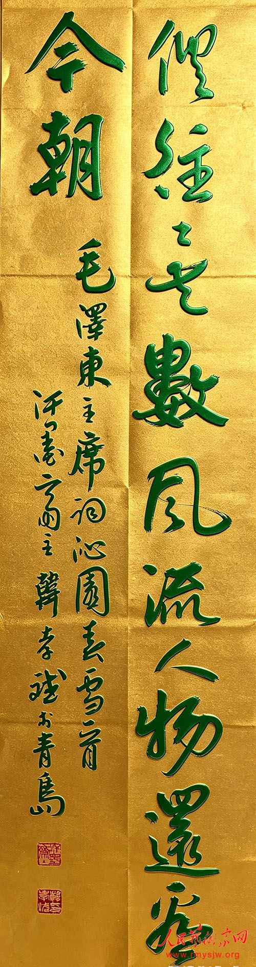 �nТ���鷨��Ʒ����