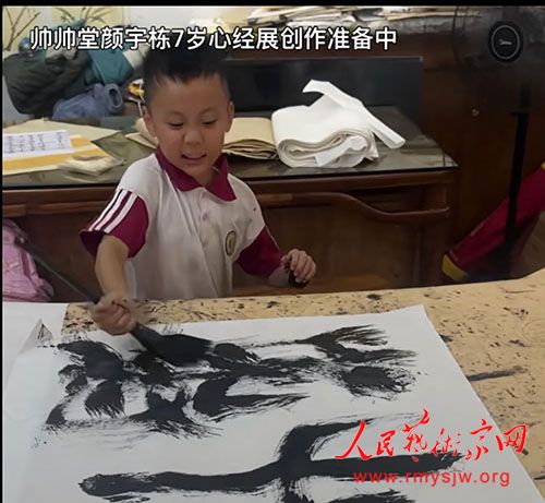 ����������������룬Ī����·�ٵ������鷨����