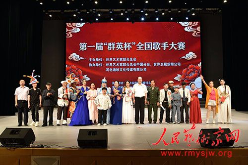 �վ۳��� ���̻��¡����׽조ȺӢ����ȫ�����ִ���Բ����Ļ