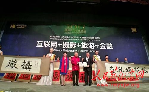 �����졶���ھ�����һ�����鷨��Ʒ����ߡ������巨��������ϵ����